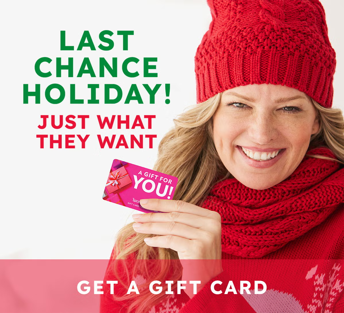 1210 ww module giftcard desktop