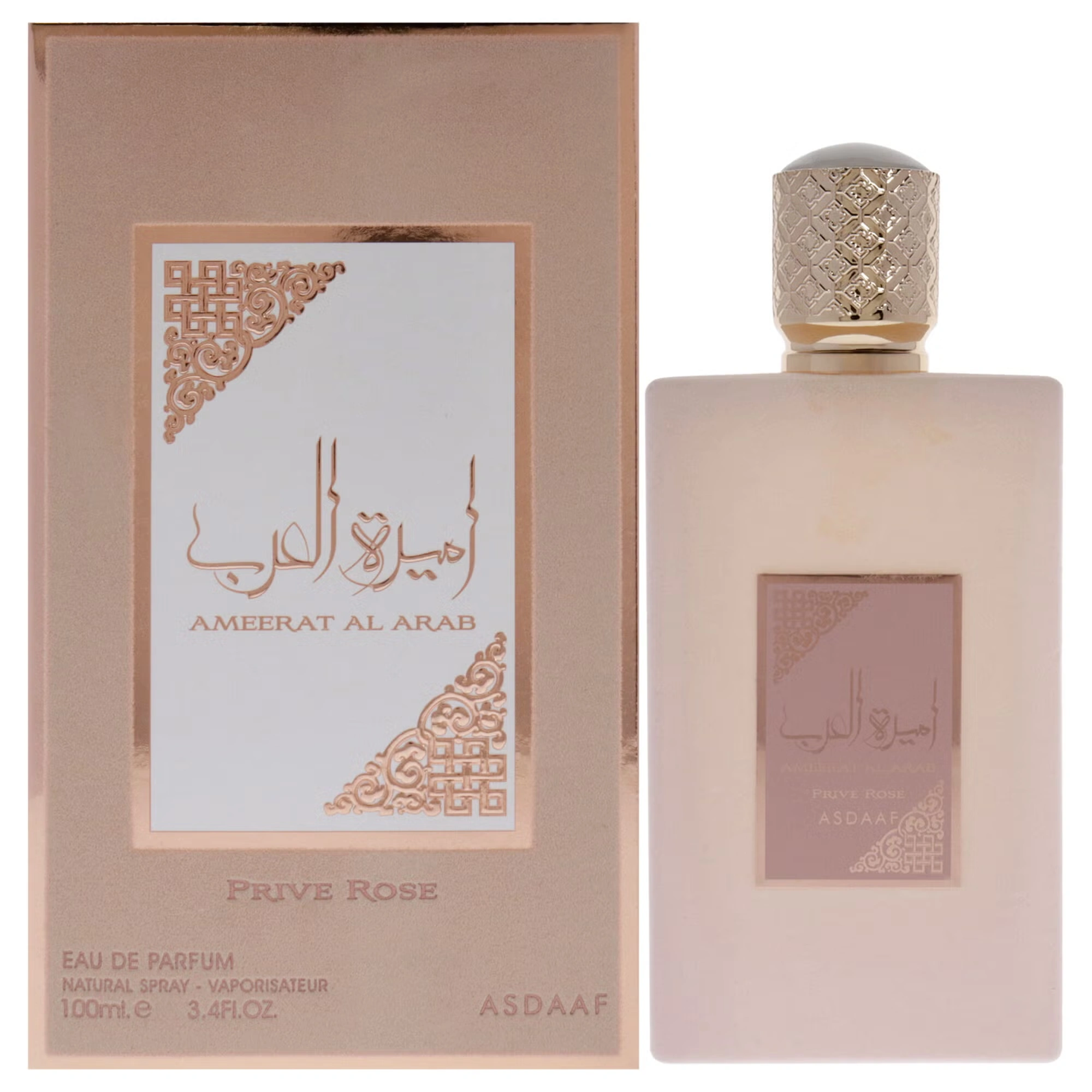 Asdaaf Ameerat Al Arab Prive Rose by Lattafa for Women - 3.4 oz EDP Spray