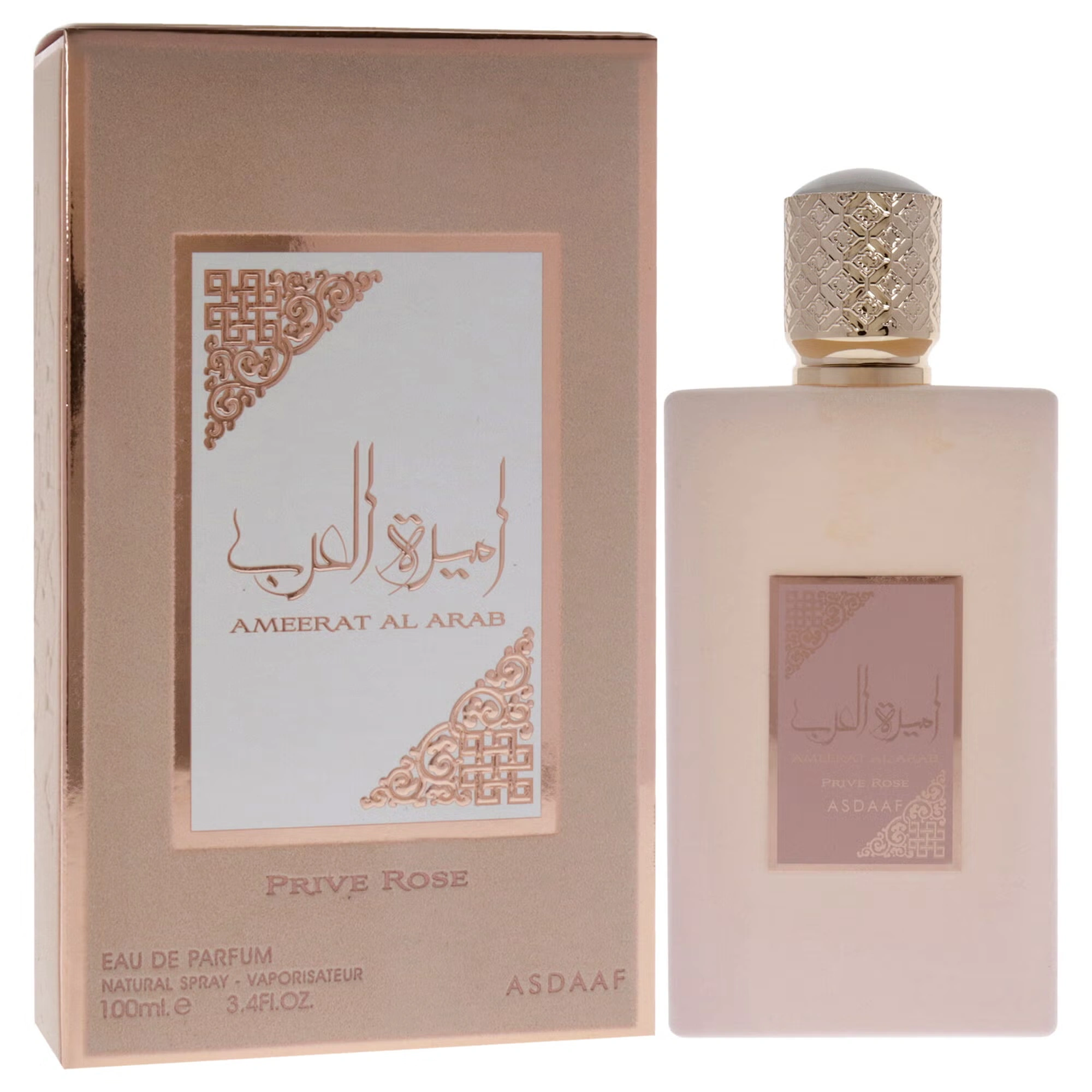 Asdaaf Ameerat Al Arab Prive Rose by Lattafa for Women - 3.4 oz EDP Spray
