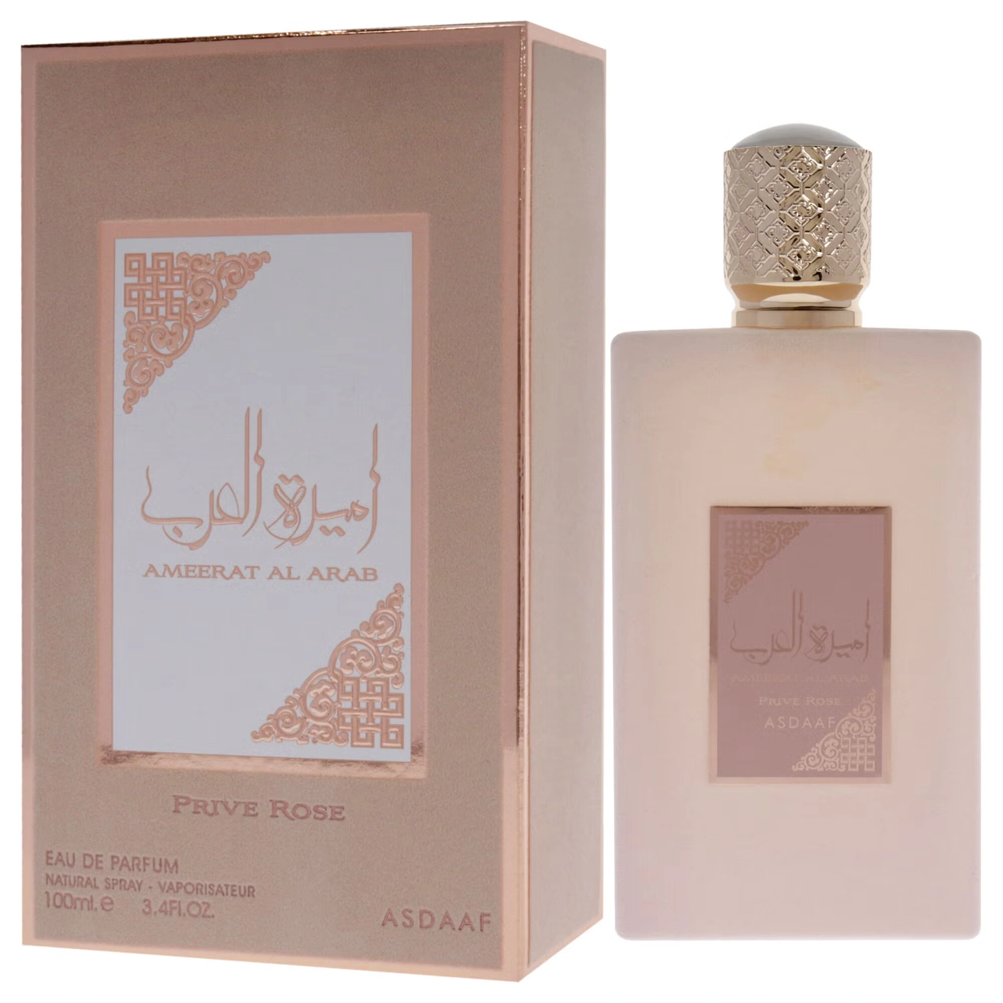 Asdaaf Ameerat Al Arab Prive Rose by Lattafa for Women - 3.4 oz EDP Spray